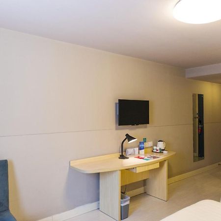 Jinjiang Inn Select Wuxi Donglin Square Metro Station Shanyang  Exteriör bild