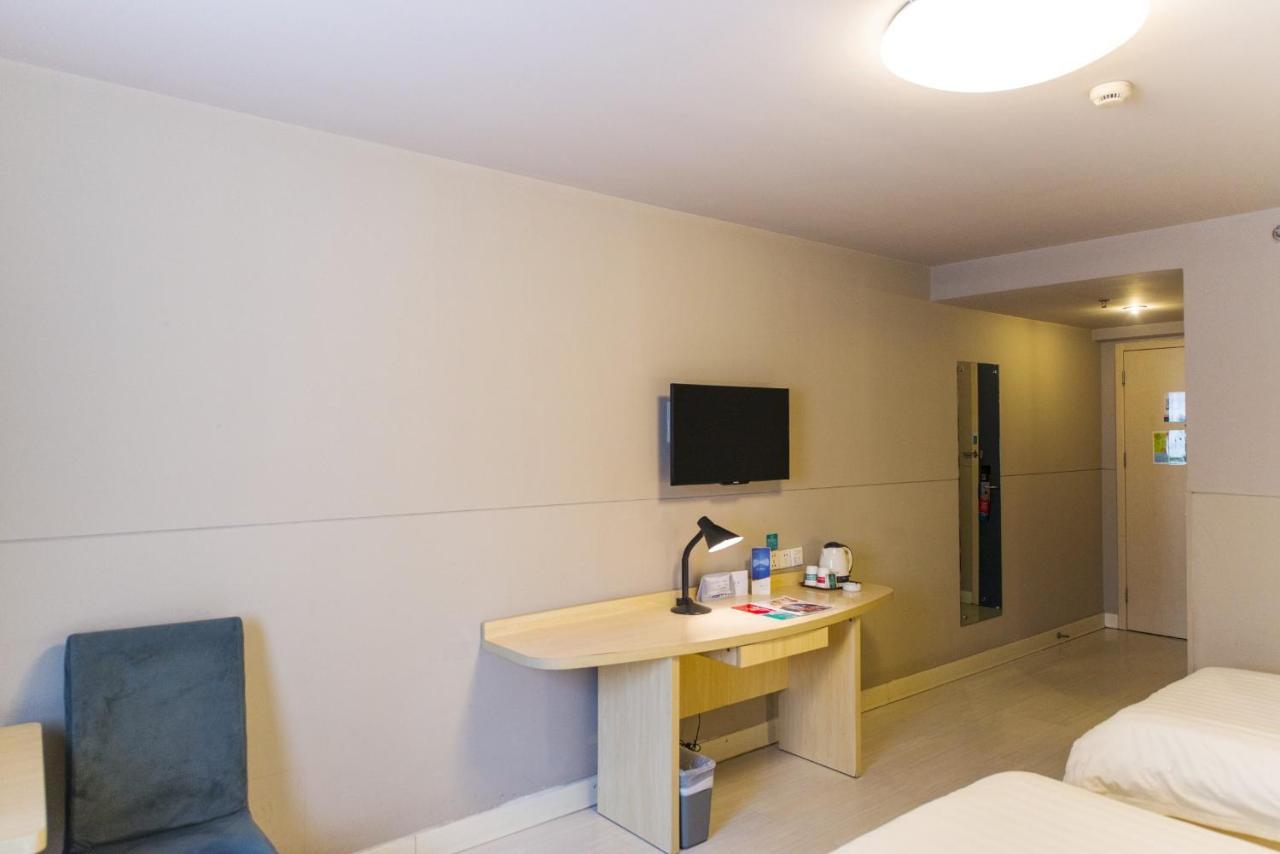 Jinjiang Inn Select Wuxi Donglin Square Metro Station Shanyang  Exteriör bild