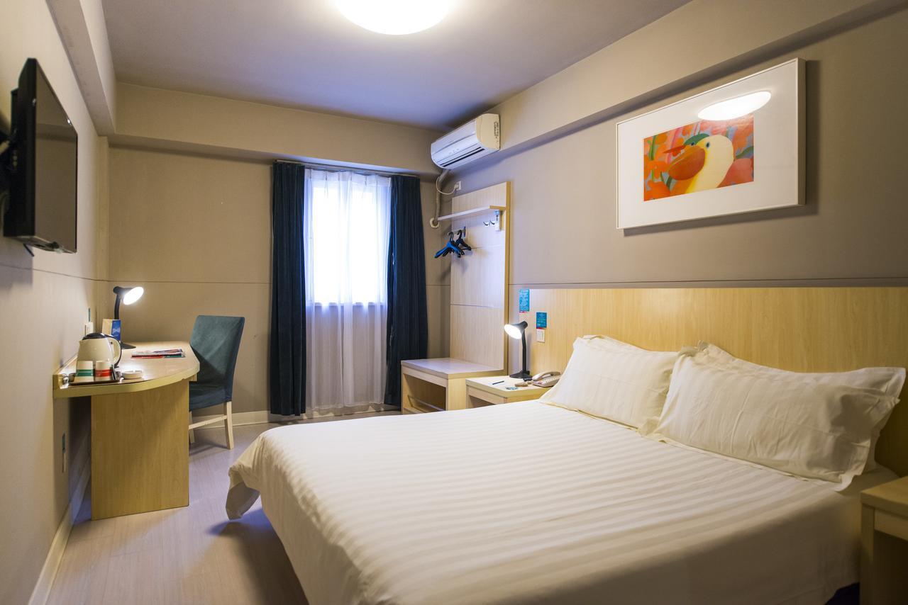 Jinjiang Inn Select Wuxi Donglin Square Metro Station Shanyang  Exteriör bild