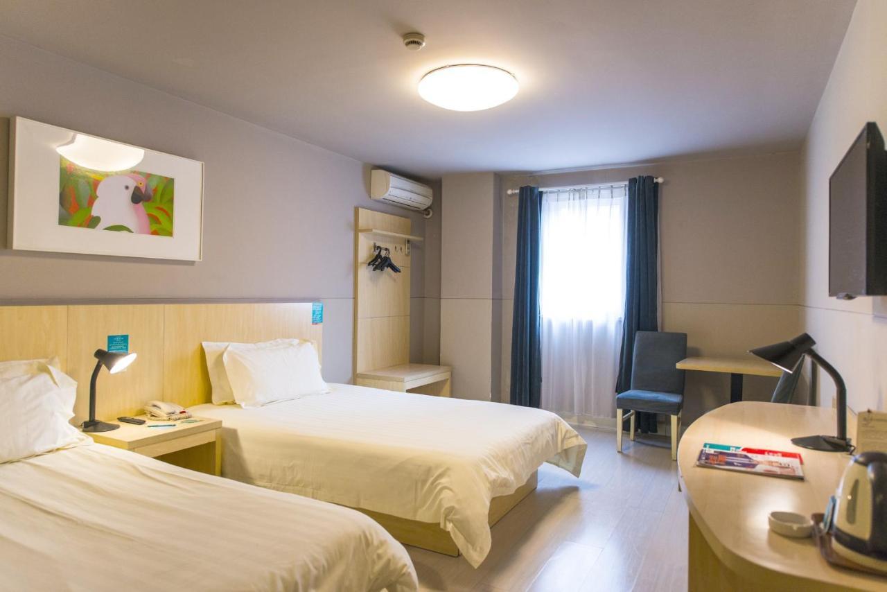 Jinjiang Inn Select Wuxi Donglin Square Metro Station Shanyang  Exteriör bild