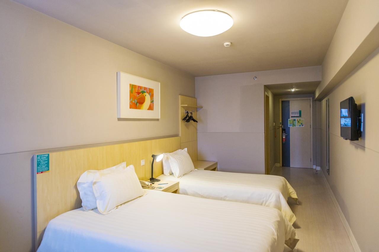 Jinjiang Inn Select Wuxi Donglin Square Metro Station Shanyang  Exteriör bild