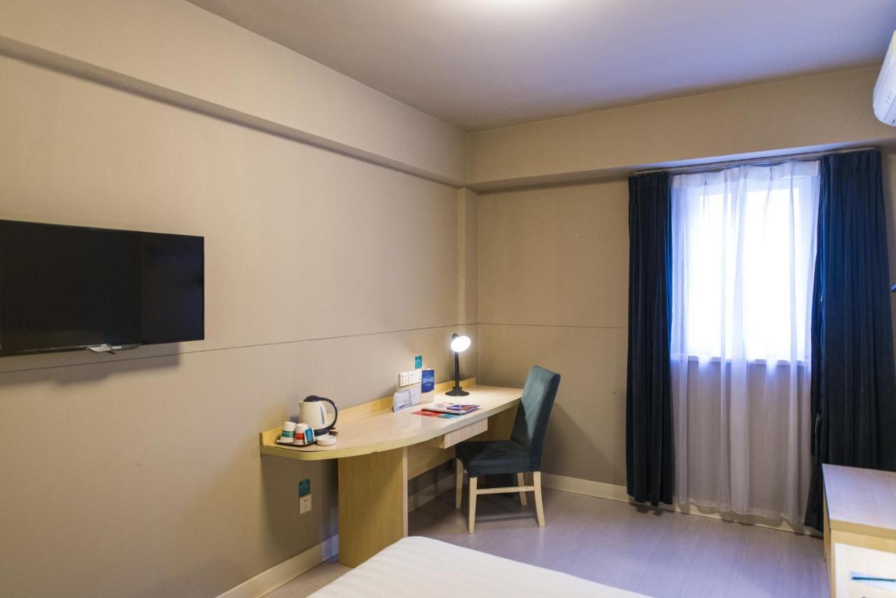 Jinjiang Inn Select Wuxi Donglin Square Metro Station Shanyang  Exteriör bild